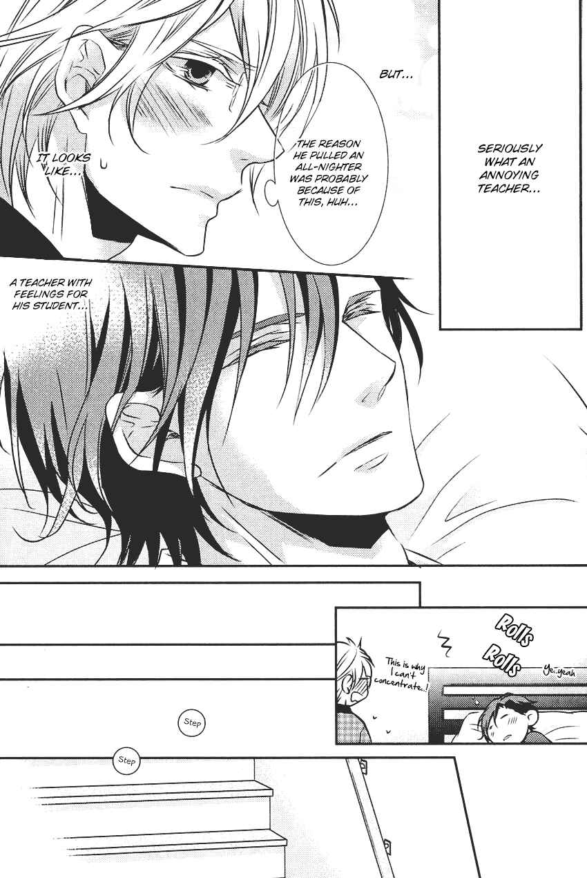 Page 46 Chapter 1 Kari Kare!!