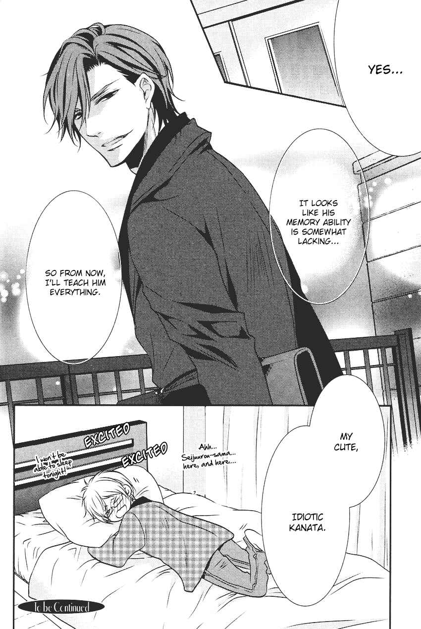 Page 49 Chapter 1 Kari Kare!!