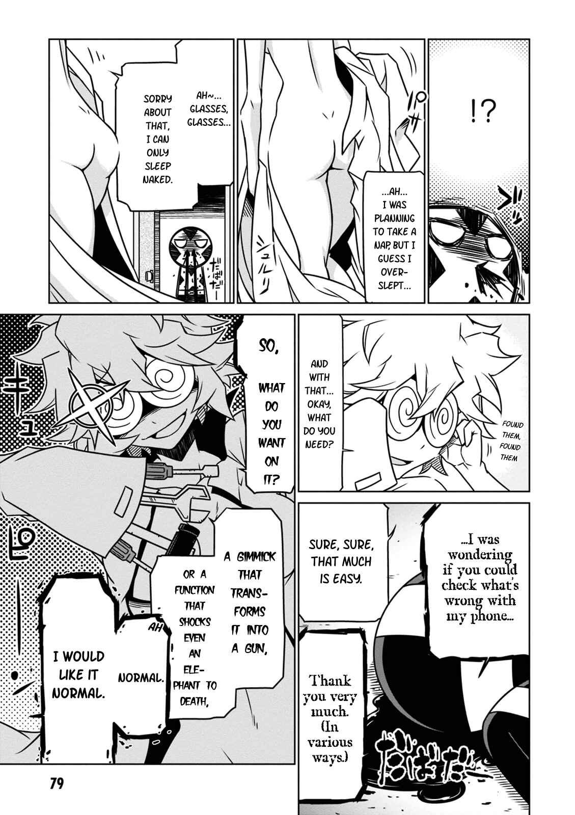 Page 3 Chapter 26 Zannen Jokanbu Black General-san