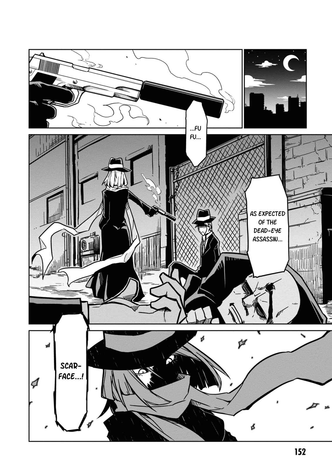 Page 2 Chapter 33.5 Zannen Jokanbu Black General-san
