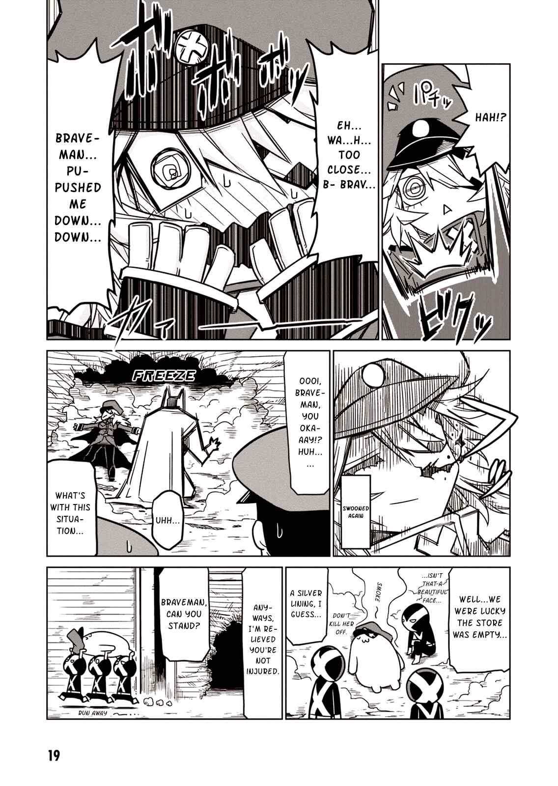 Page 9 Chapter 2 Zannen Jokanbu Black General-san