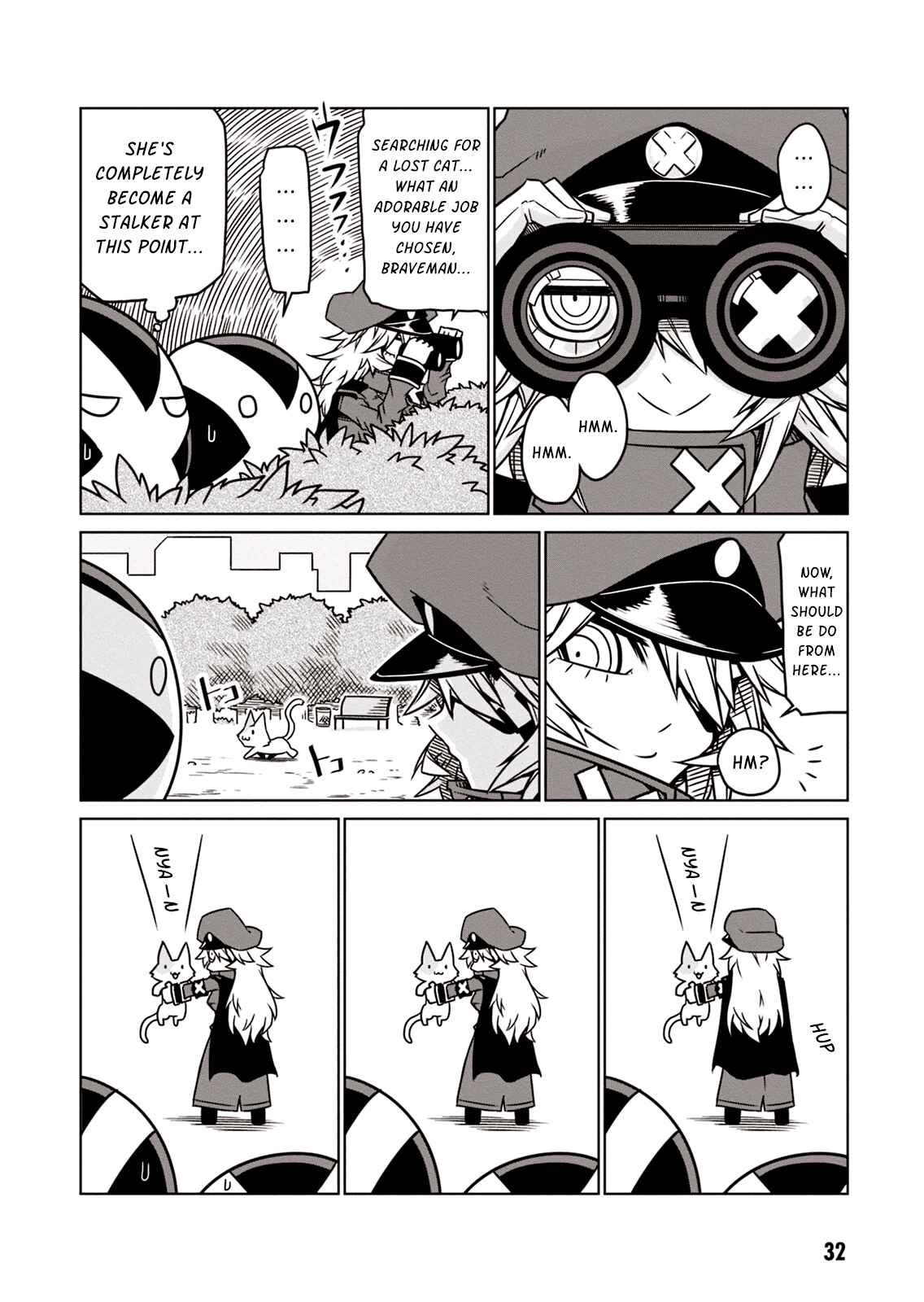 Page 2 Chapter 4 Zannen Jokanbu Black General-san