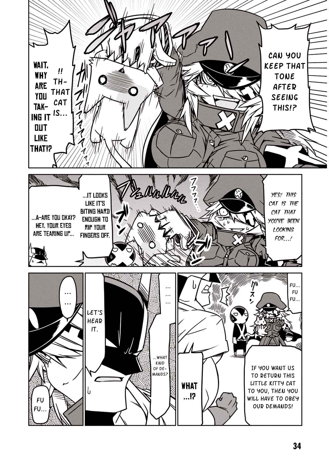 Page 4 Chapter 4 Zannen Jokanbu Black General-san