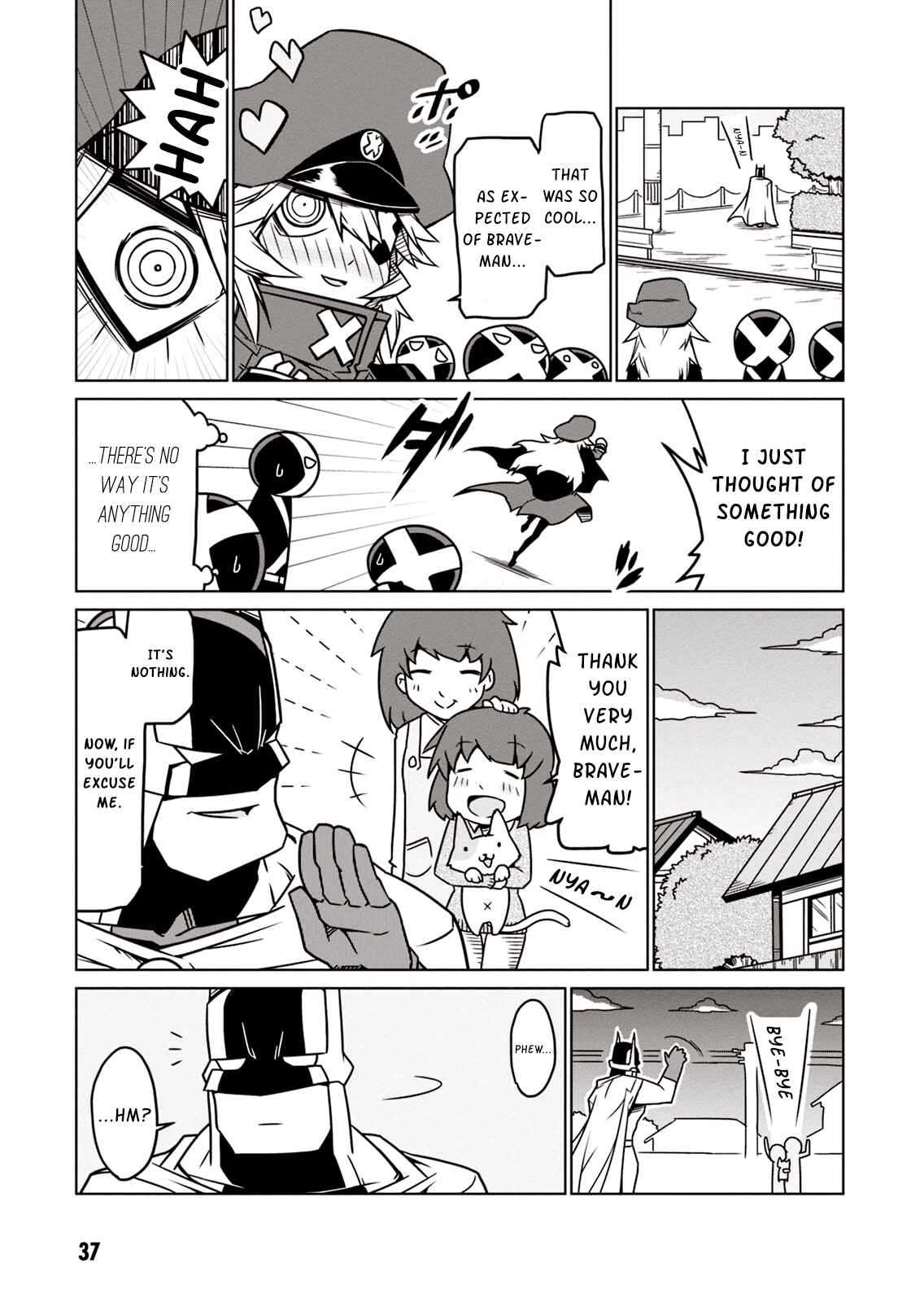 Page 7 Chapter 4 Zannen Jokanbu Black General-san