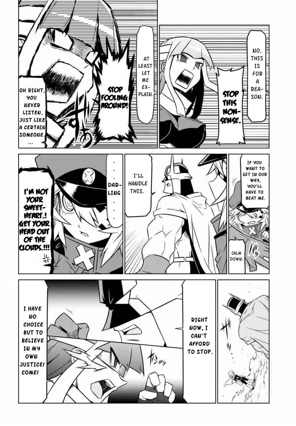 Page 11 Chapter 61 Zannen Jokanbu Black General-san