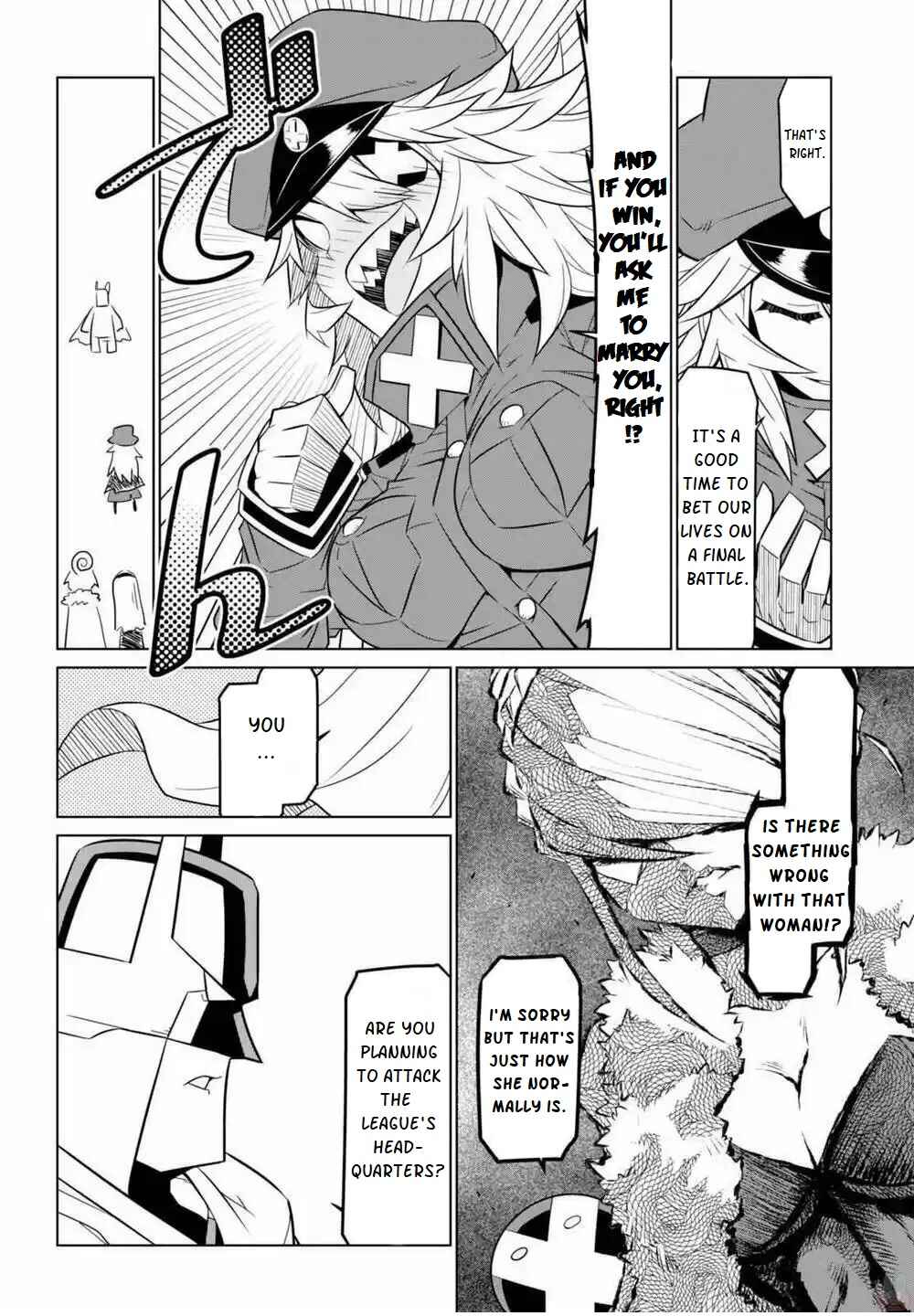 Page 5 Chapter 61 Zannen Jokanbu Black General-san