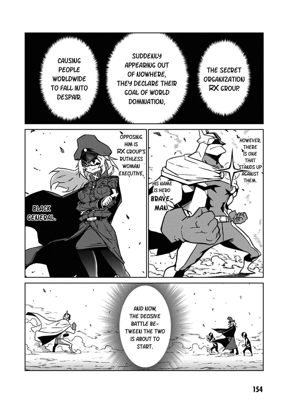Page 2 Chapter 16.5 Zannen Jokanbu Black General-san