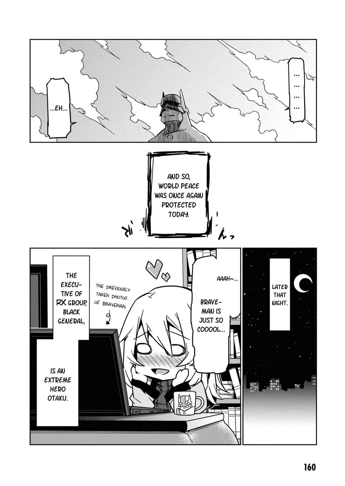 Page 8 Chapter 16.5 Zannen Jokanbu Black General-san