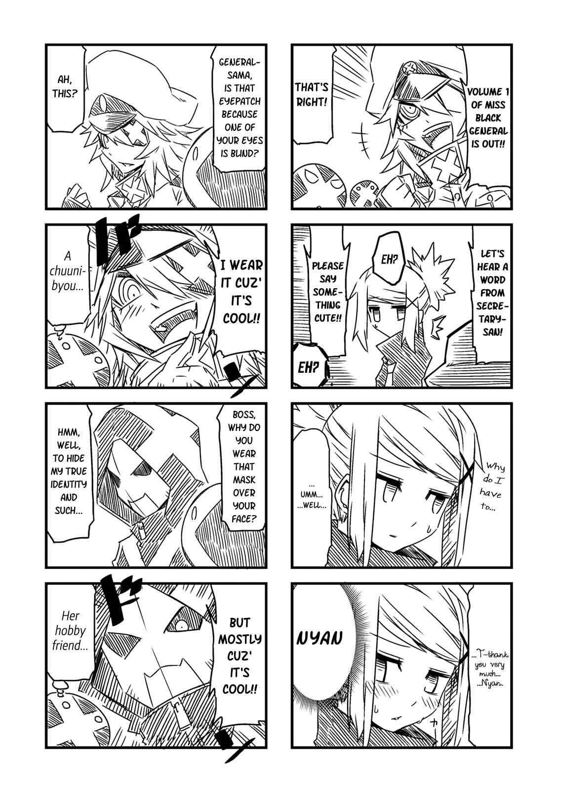 Page 9 Chapter 16.5 Zannen Jokanbu Black General-san