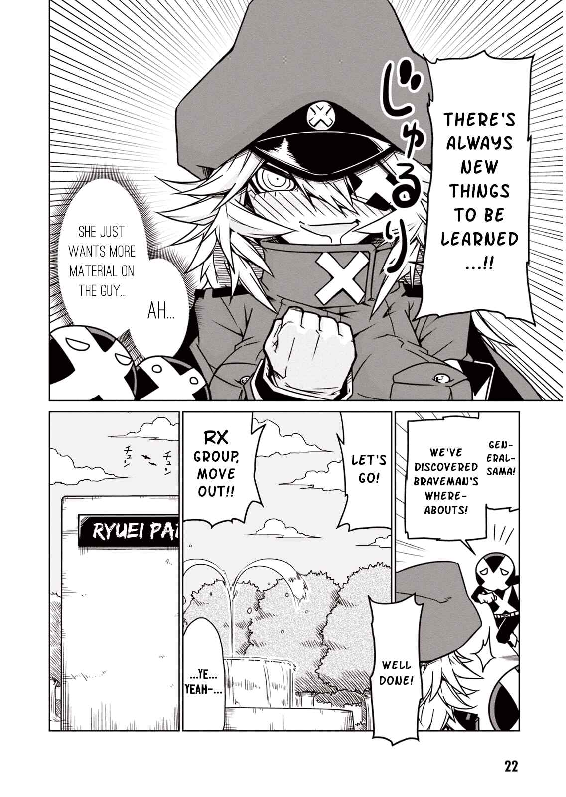 Page 2 Chapter 3 Zannen Jokanbu Black General-san