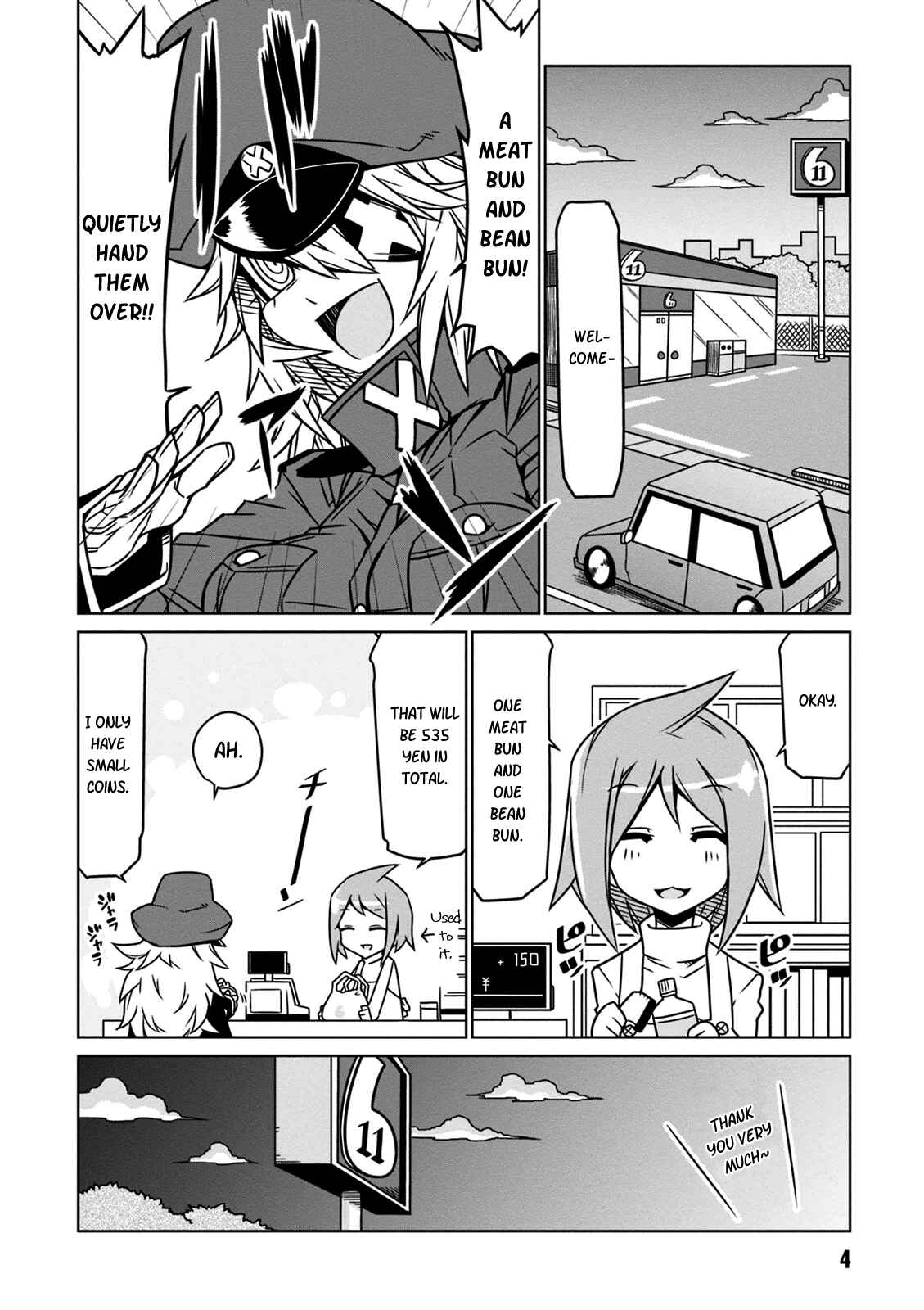 Page 6 Chapter 17 Zannen Jokanbu Black General-san