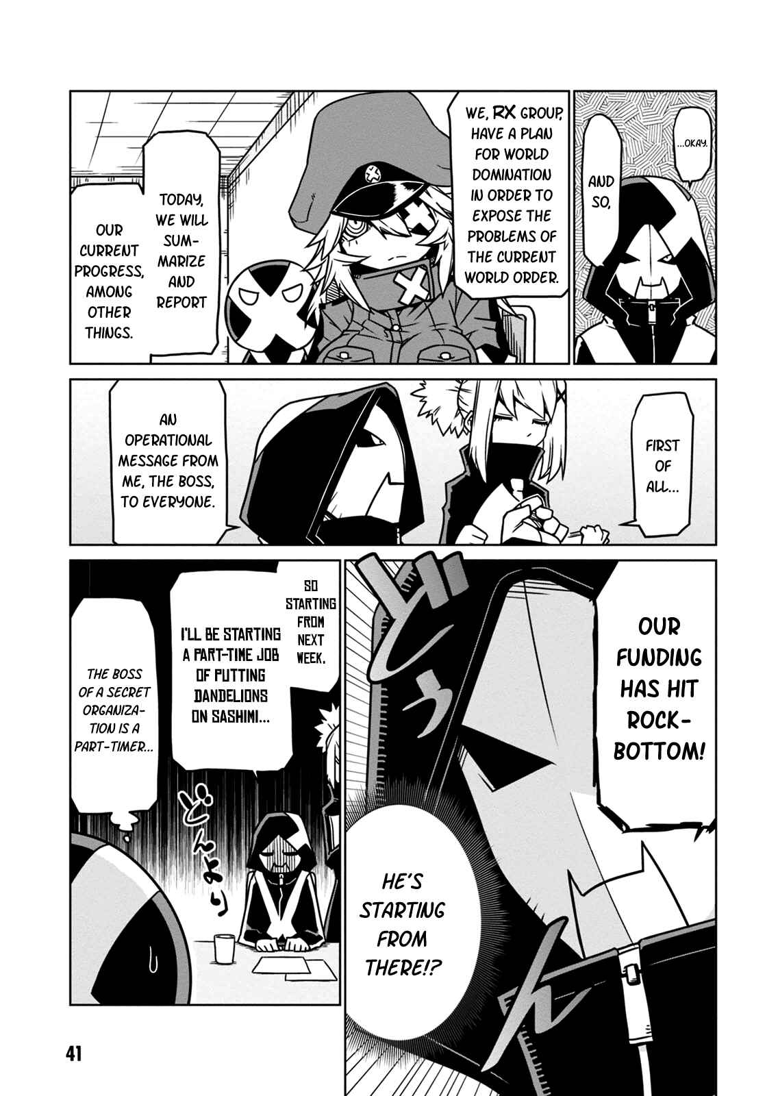 Page 3 Chapter 5 Zannen Jokanbu Black General-san