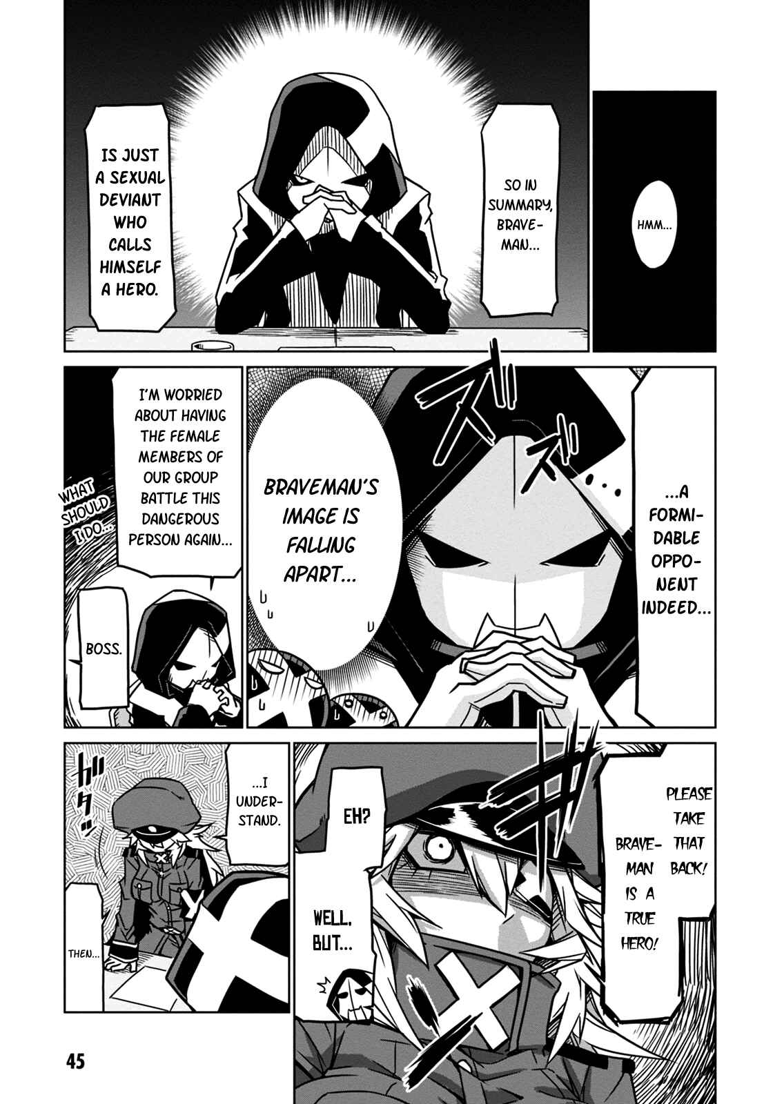 Page 7 Chapter 5 Zannen Jokanbu Black General-san