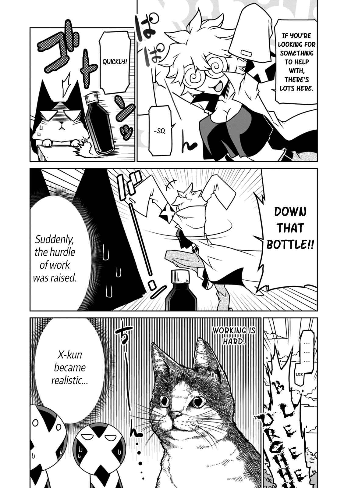 Page 6 Chapter 20 Zannen Jokanbu Black General-san