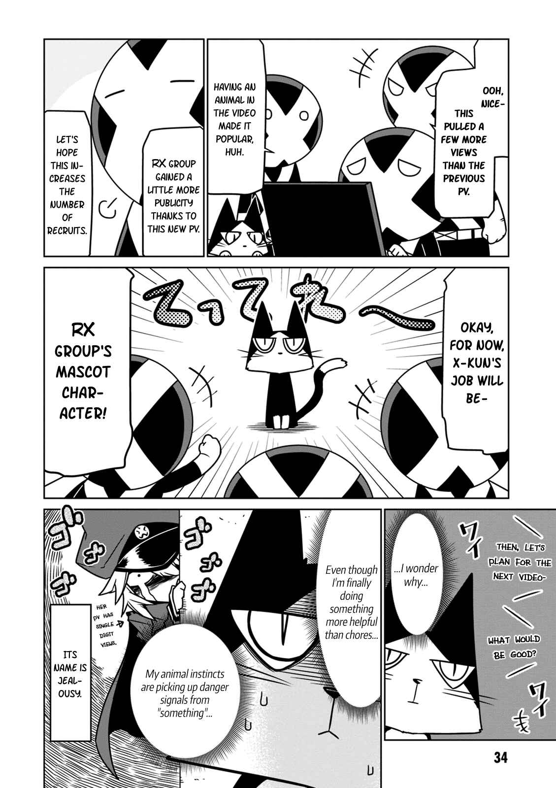 Page 8 Chapter 20 Zannen Jokanbu Black General-san