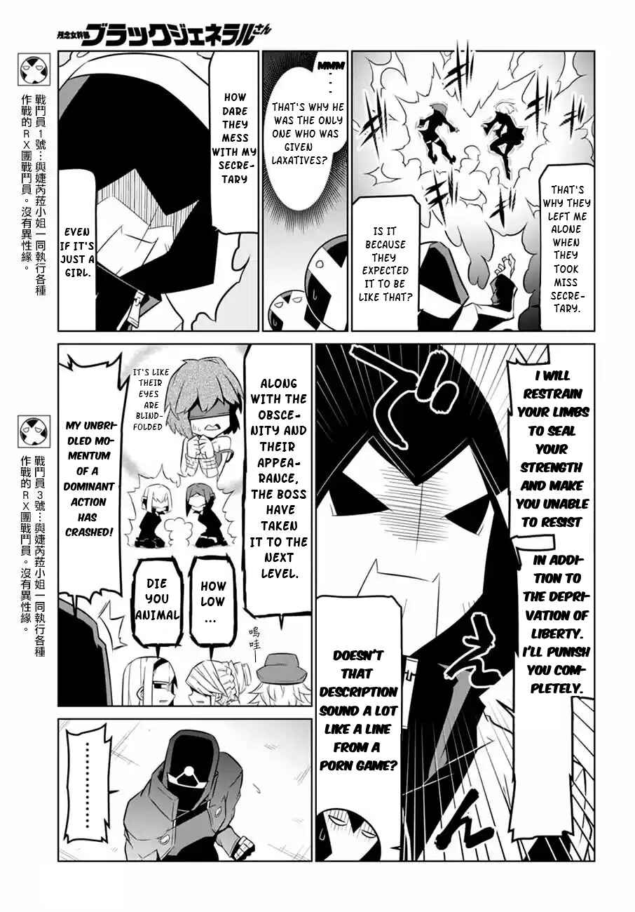 Page 6 Chapter 63 Zannen Jokanbu Black General-san