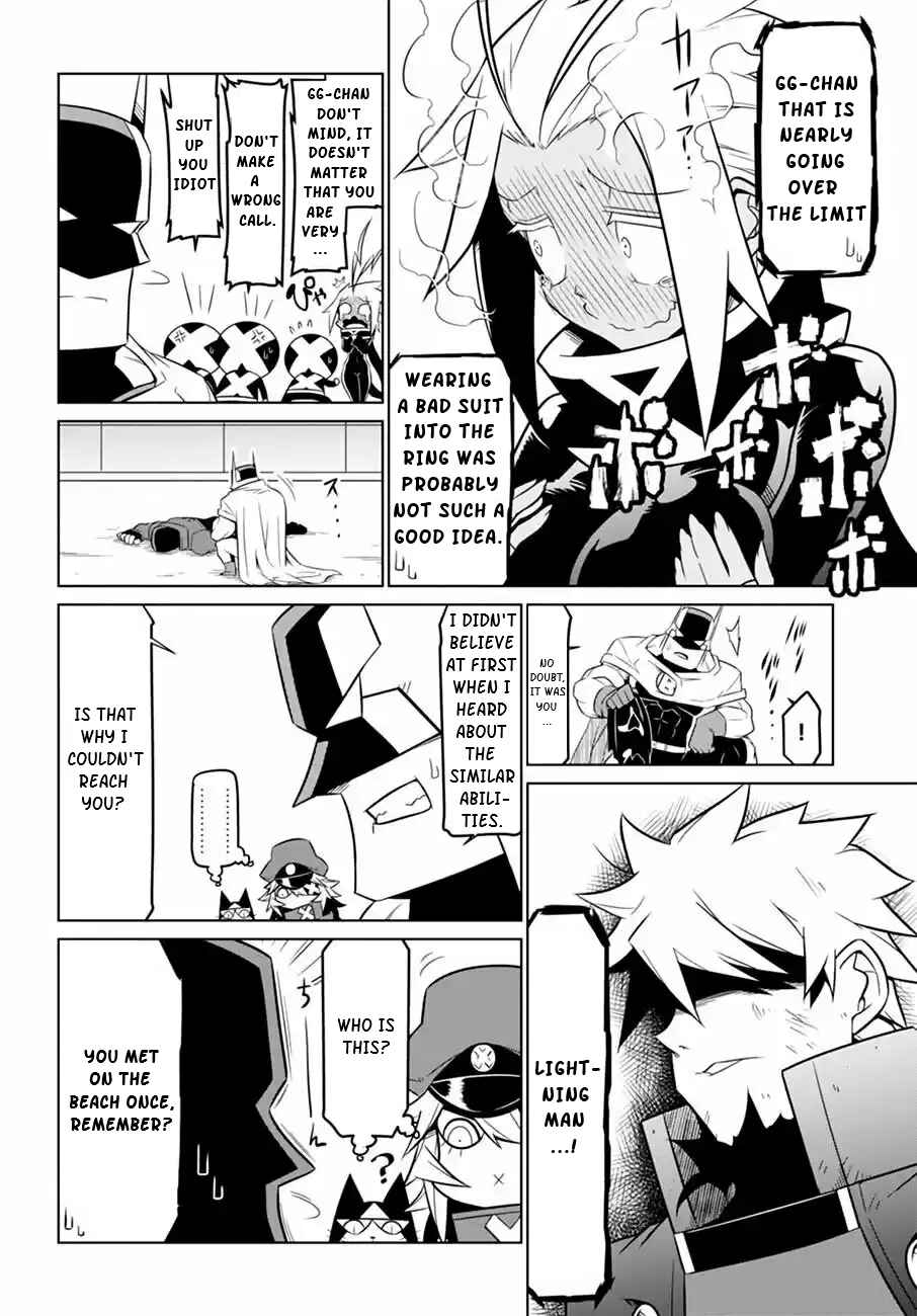 Page 9 Chapter 63 Zannen Jokanbu Black General-san