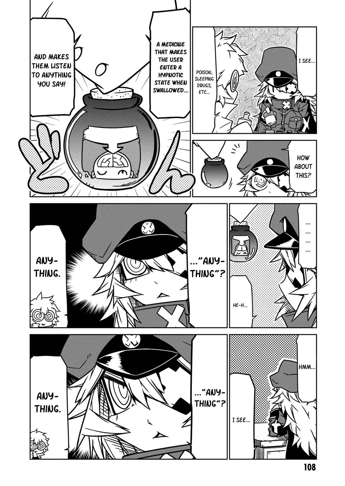 Page 2 Chapter 12 Zannen Jokanbu Black General-san
