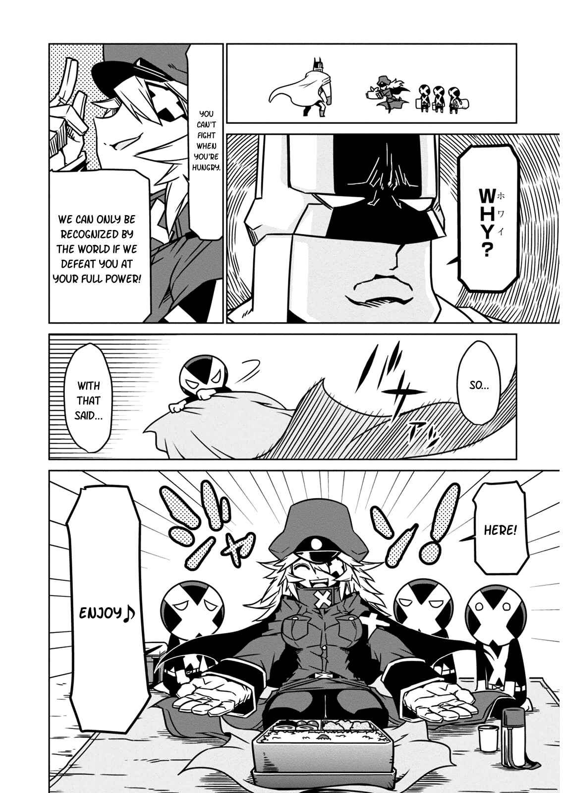 Page 4 Chapter 12 Zannen Jokanbu Black General-san