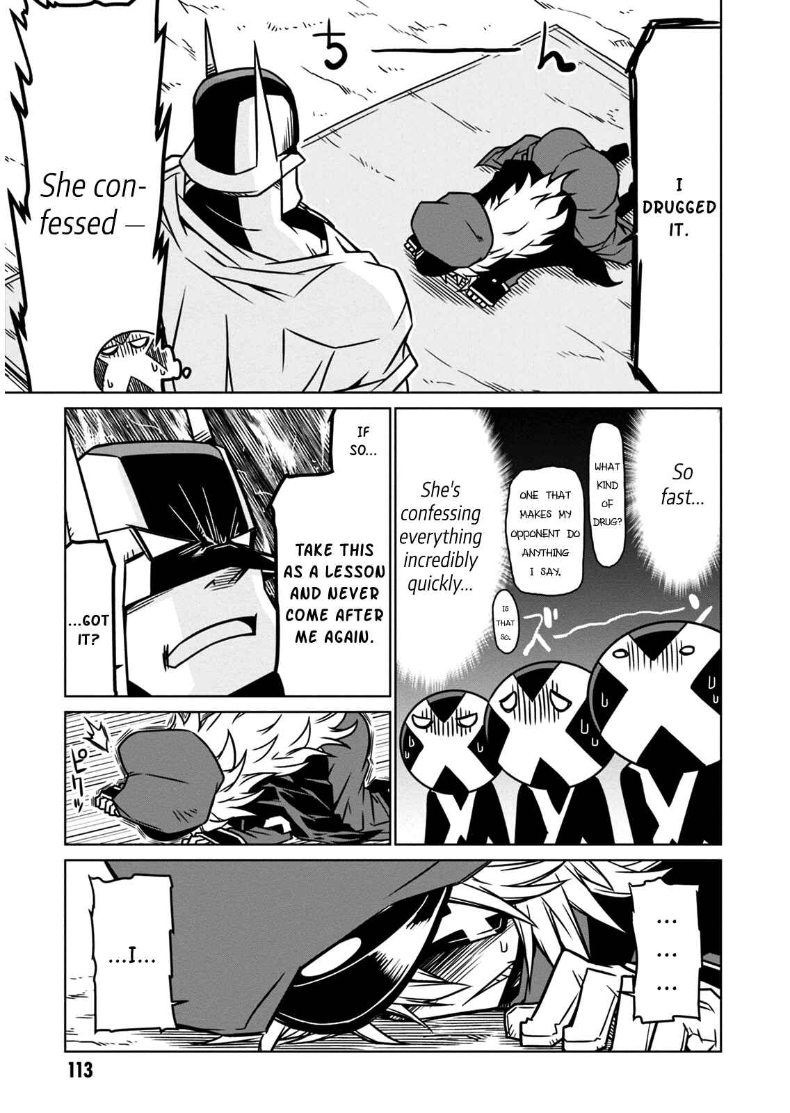 Page 7 Chapter 12 Zannen Jokanbu Black General-san