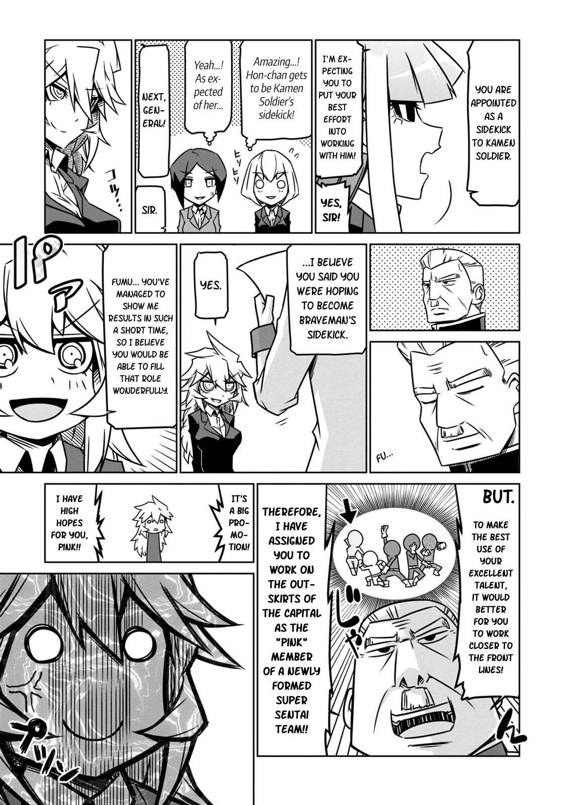 Page 7 Chapter 33 Zannen Jokanbu Black General-san