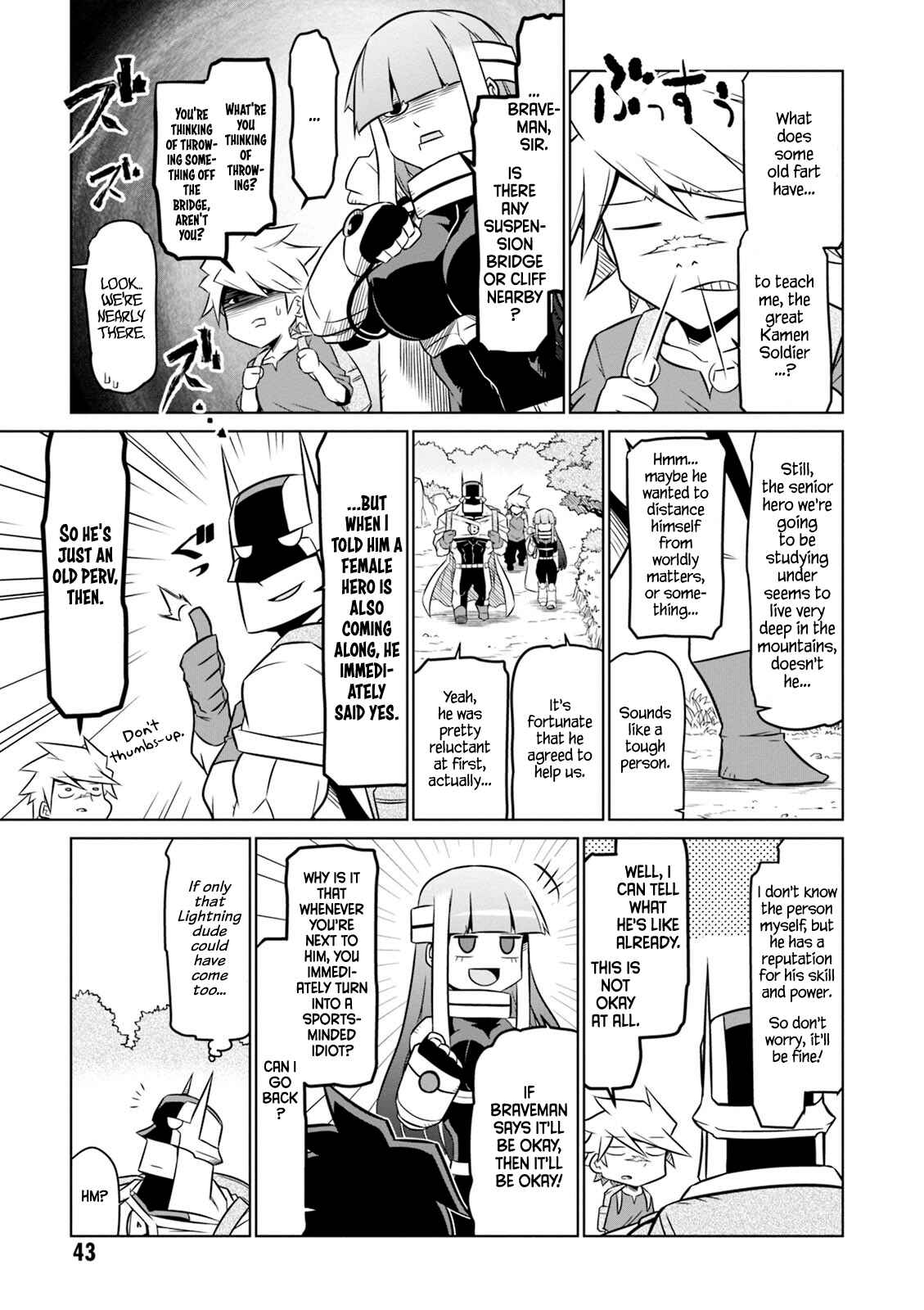 Page 3 Chapter 54 Zannen Jokanbu Black General-san