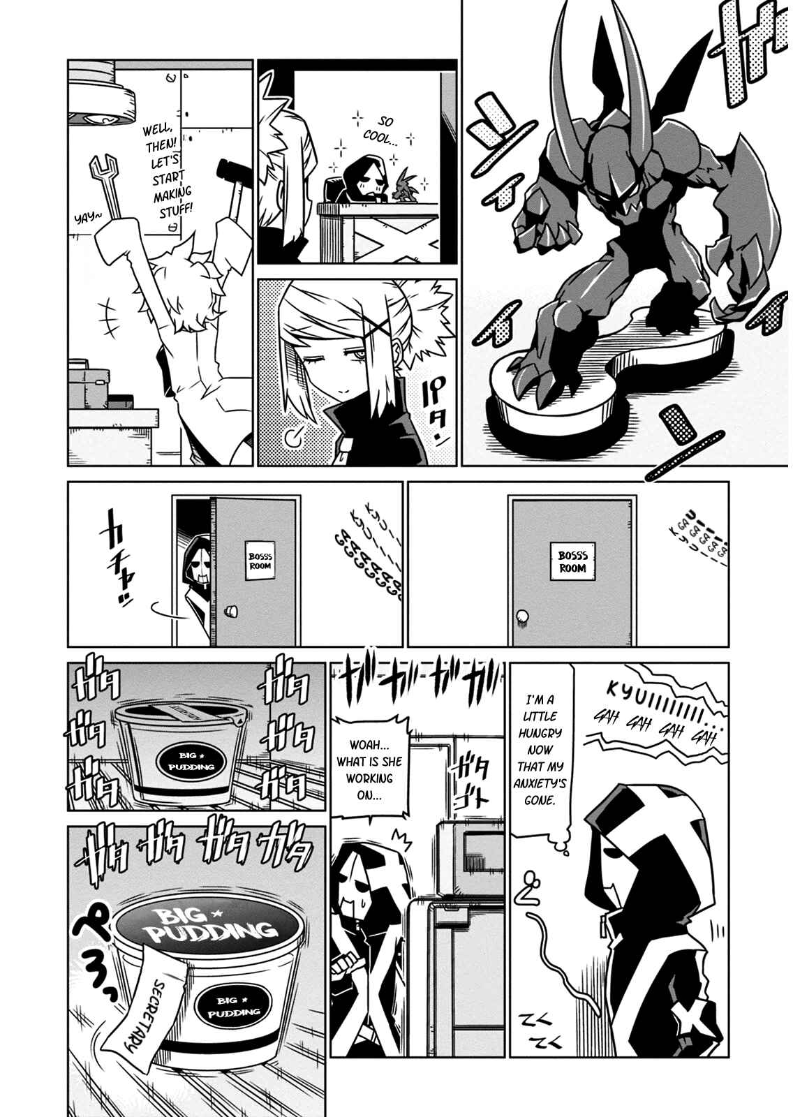 Page 6 Chapter 9 Zannen Jokanbu Black General-san