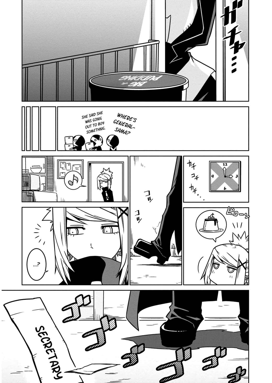 Page 7 Chapter 9 Zannen Jokanbu Black General-san