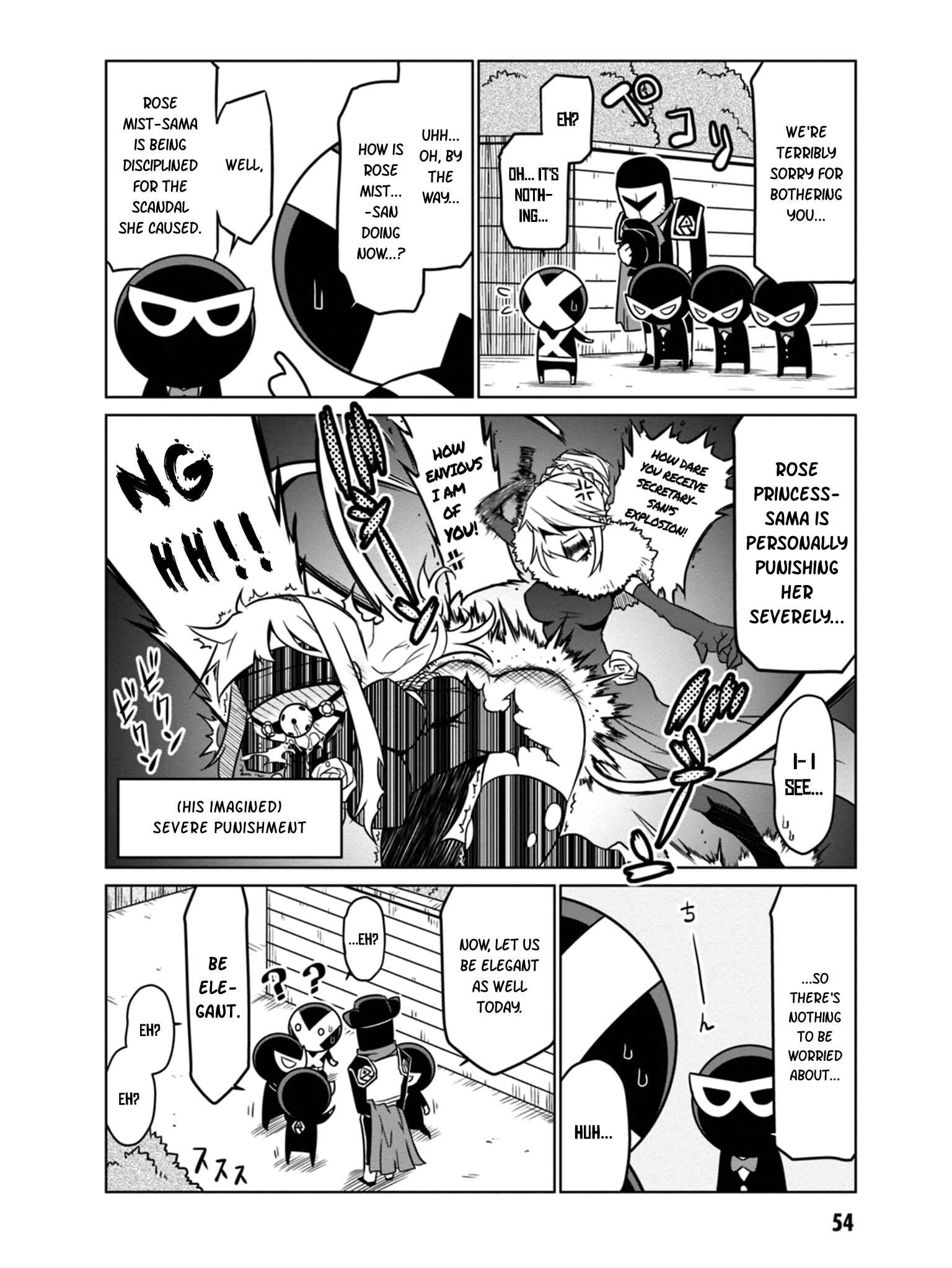 Page 2 Chapter 40 Zannen Jokanbu Black General-san