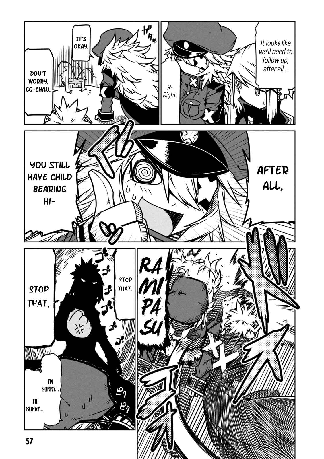 Page 5 Chapter 23 Zannen Jokanbu Black General-san