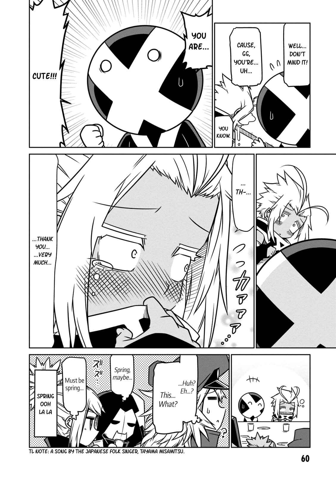 Page 8 Chapter 23 Zannen Jokanbu Black General-san
