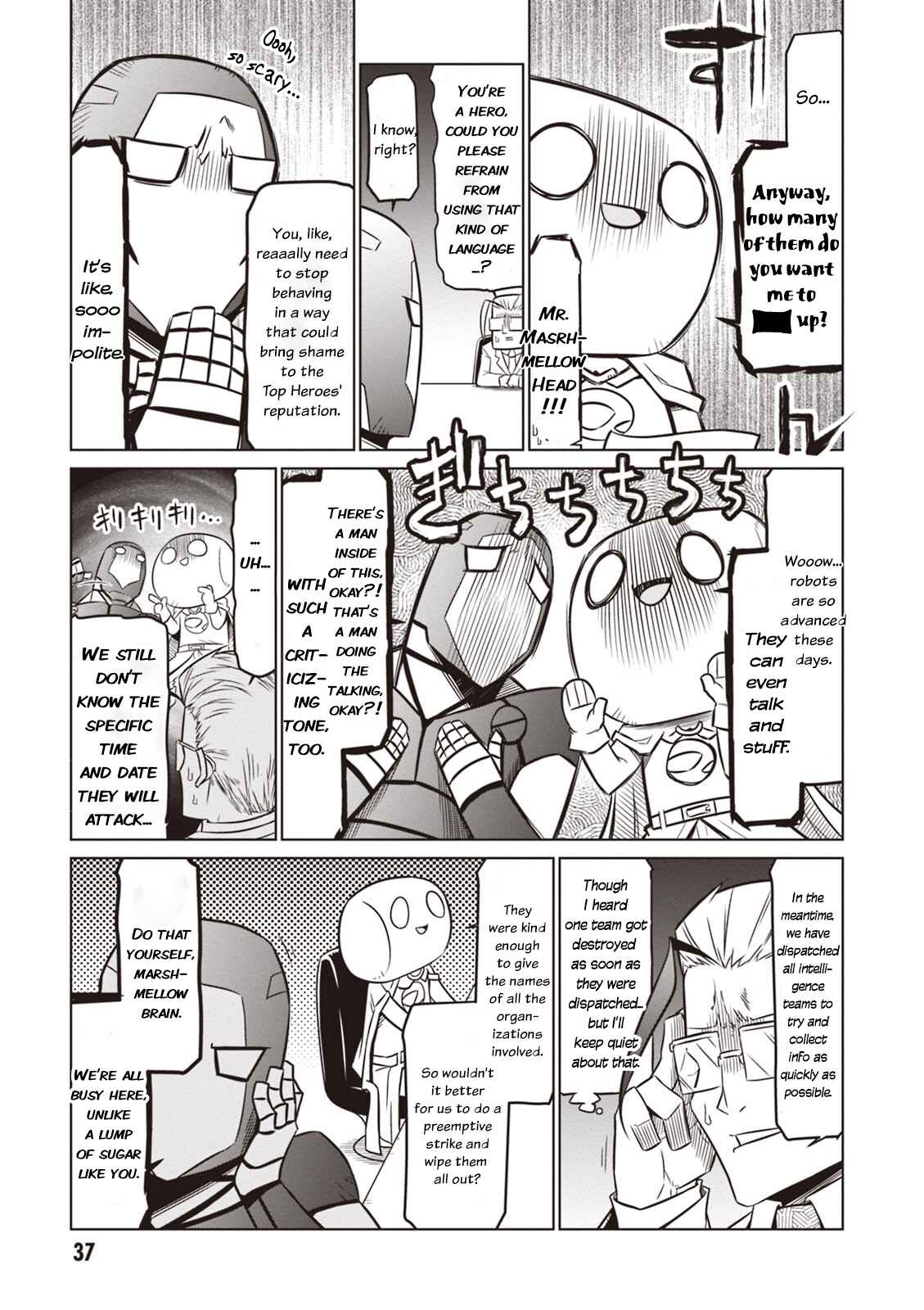 Page 5 Chapter 53 Zannen Jokanbu Black General-san