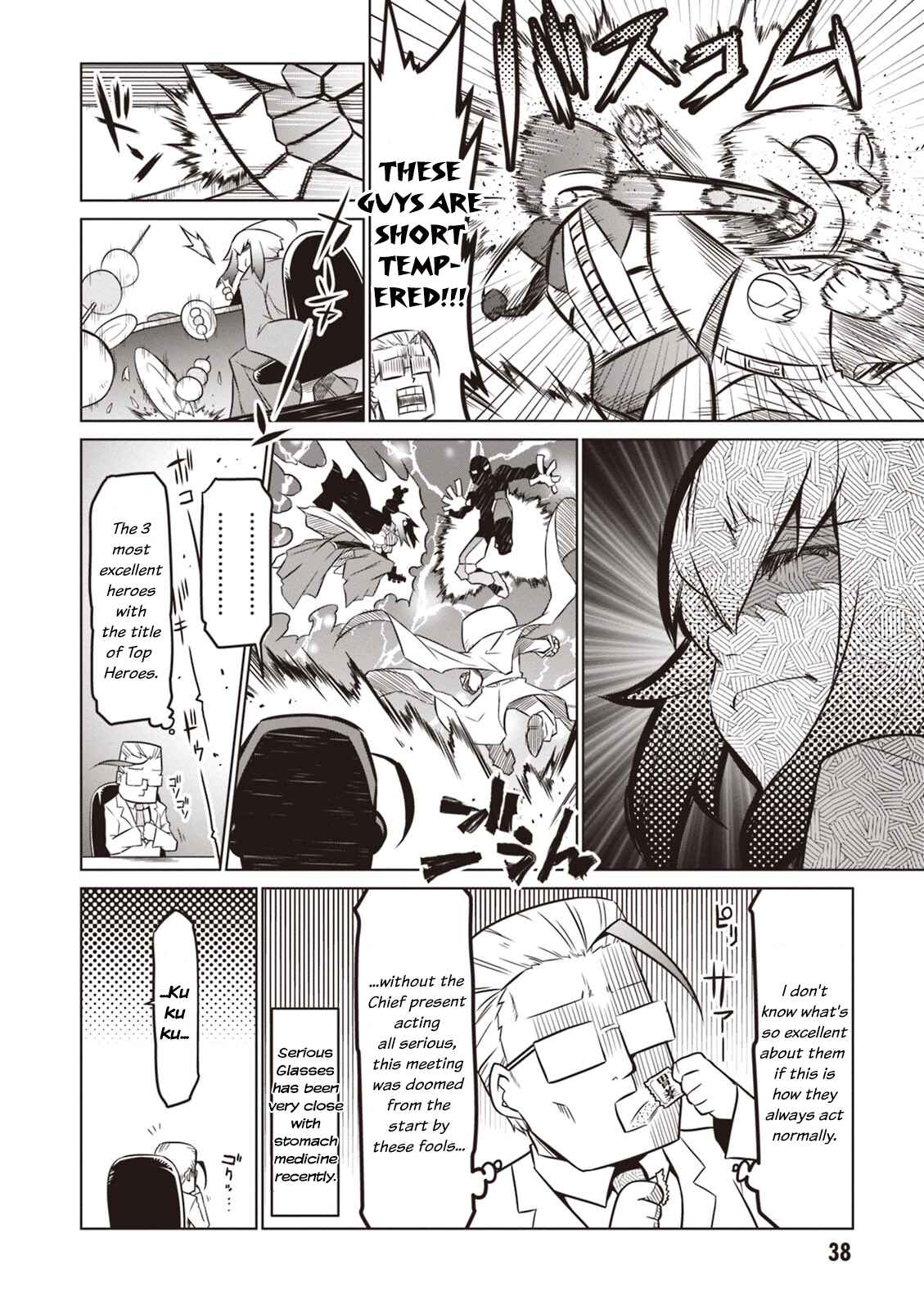 Page 6 Chapter 53 Zannen Jokanbu Black General-san