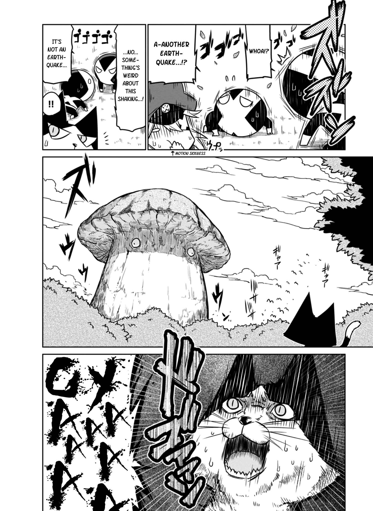 Page 6 Chapter 36 Zannen Jokanbu Black General-san