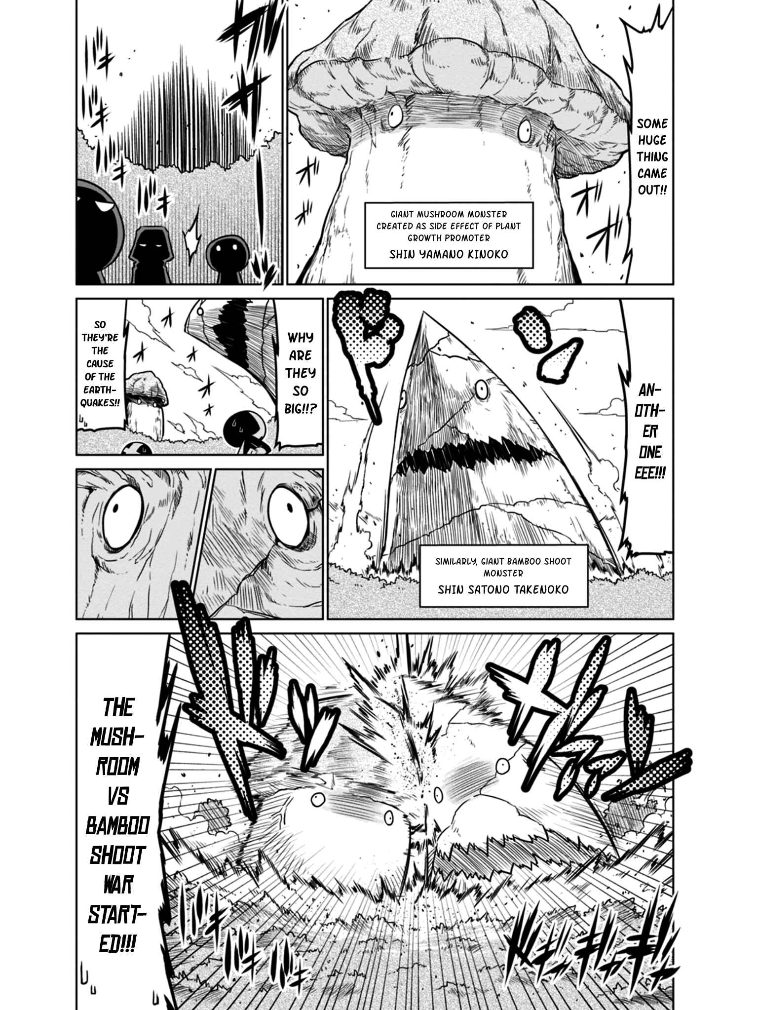 Page 7 Chapter 36 Zannen Jokanbu Black General-san
