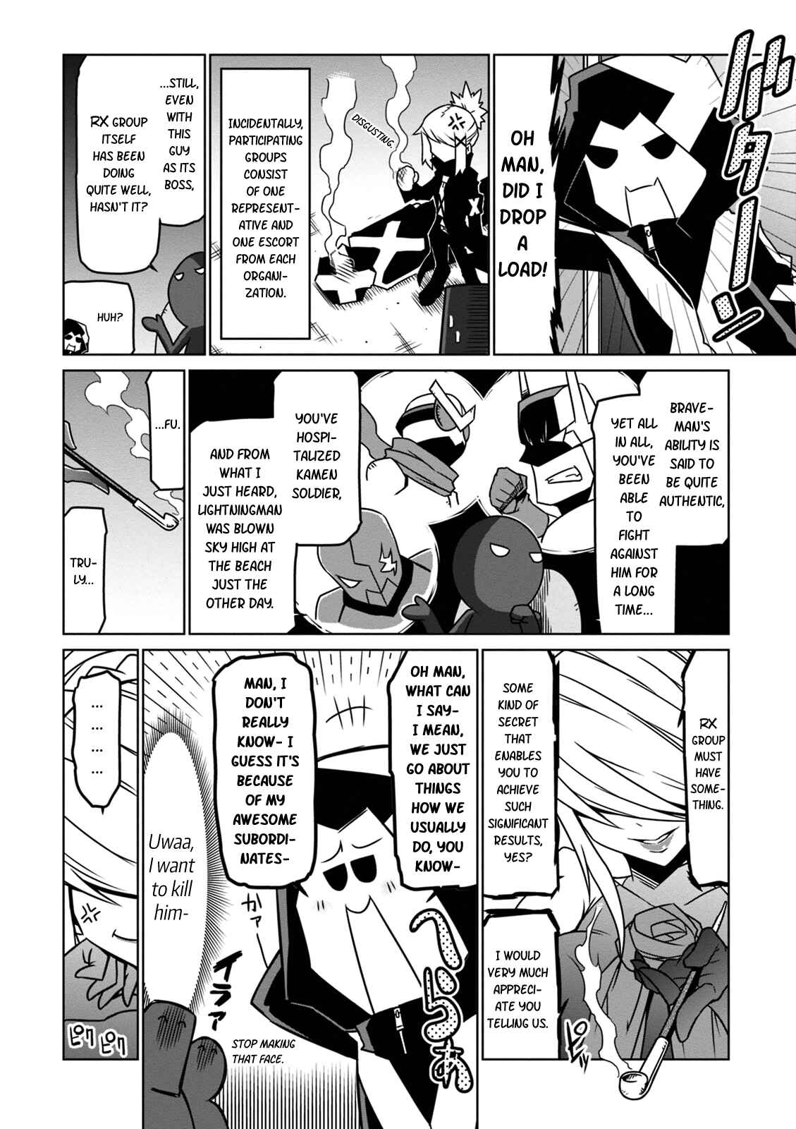 Page 4 Chapter 30 Zannen Jokanbu Black General-san