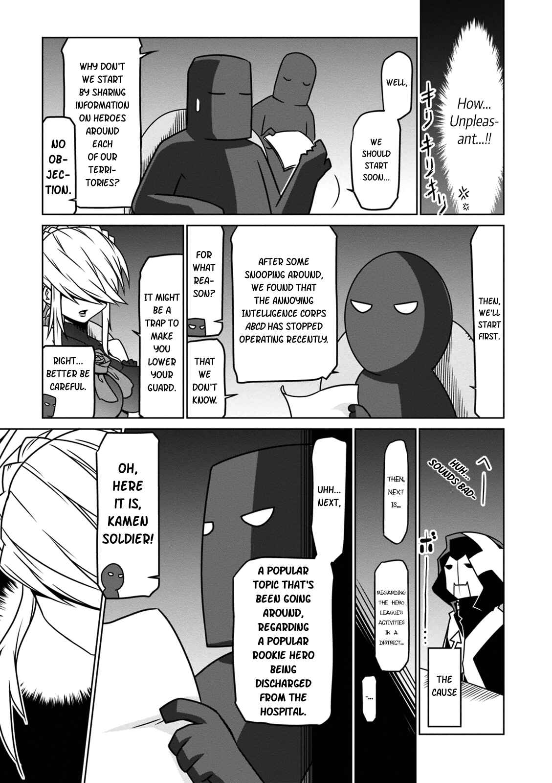 Page 5 Chapter 30 Zannen Jokanbu Black General-san