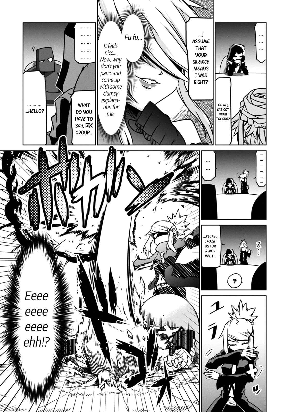 Page 7 Chapter 30 Zannen Jokanbu Black General-san