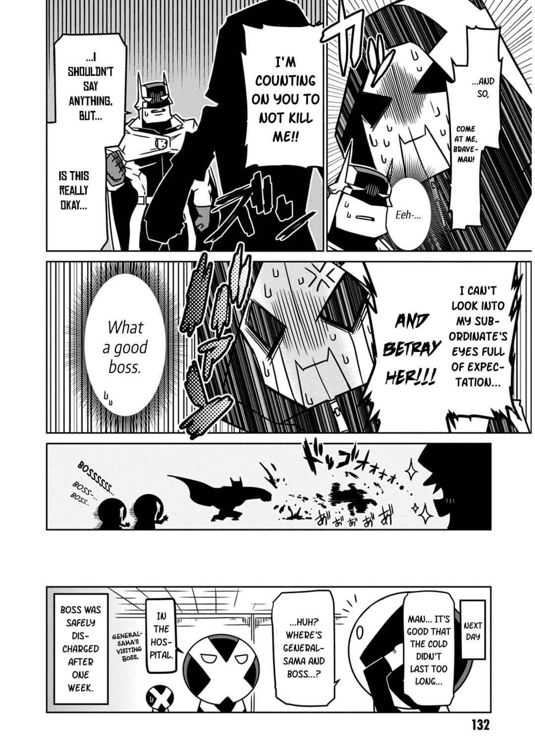Page 10 Chapter 14 Zannen Jokanbu Black General-san