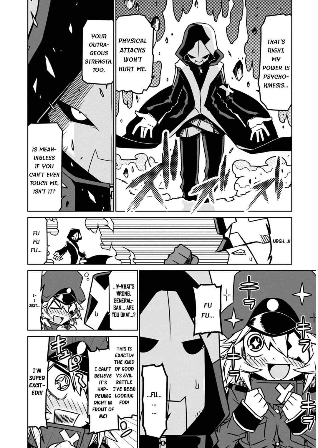 Page 8 Chapter 14 Zannen Jokanbu Black General-san