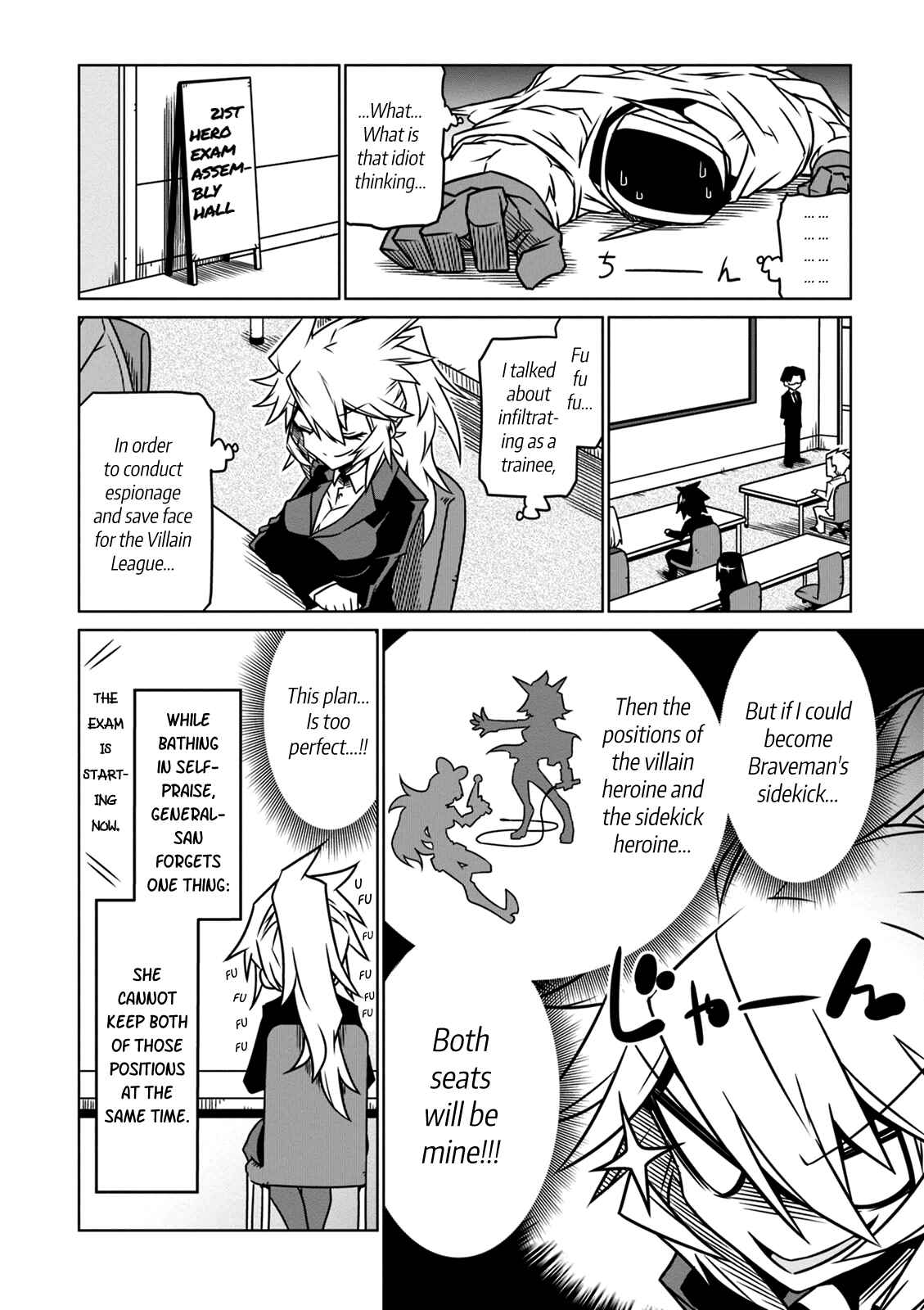 Page 6 Chapter 32 Zannen Jokanbu Black General-san