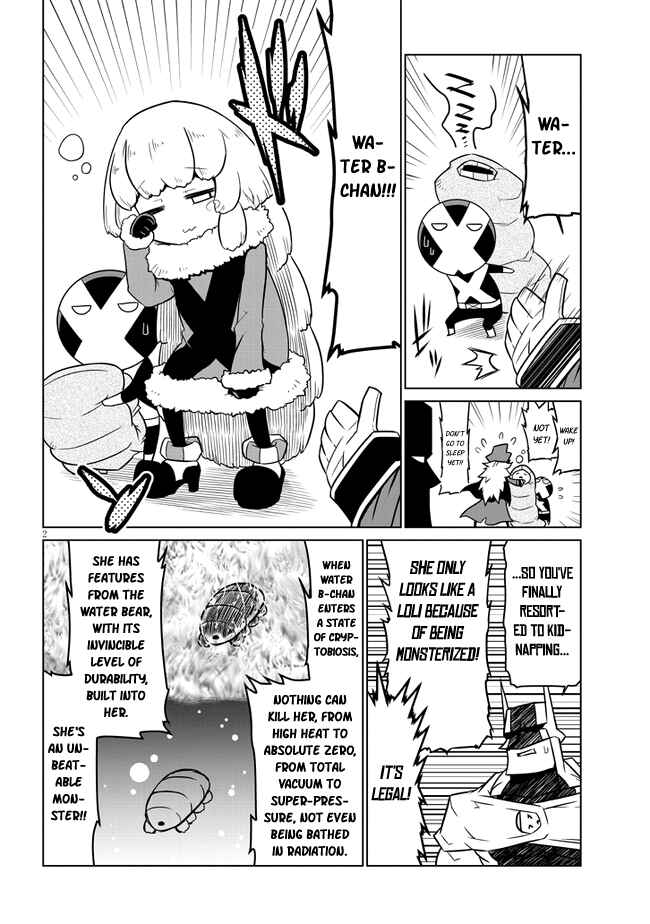 Page 4 Chapter 33.75 Zannen Jokanbu Black General-san