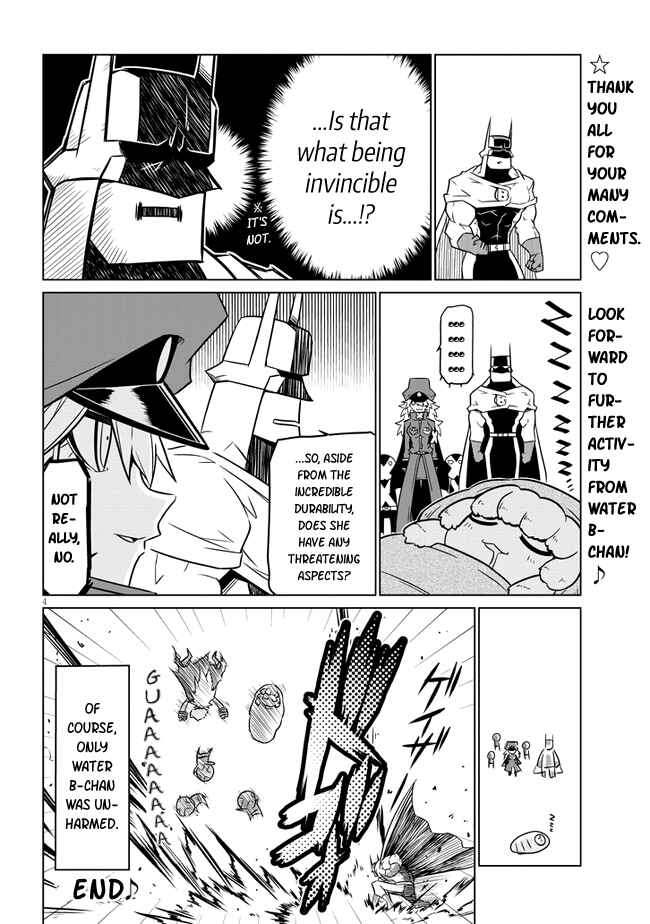 Page 6 Chapter 33.75 Zannen Jokanbu Black General-san