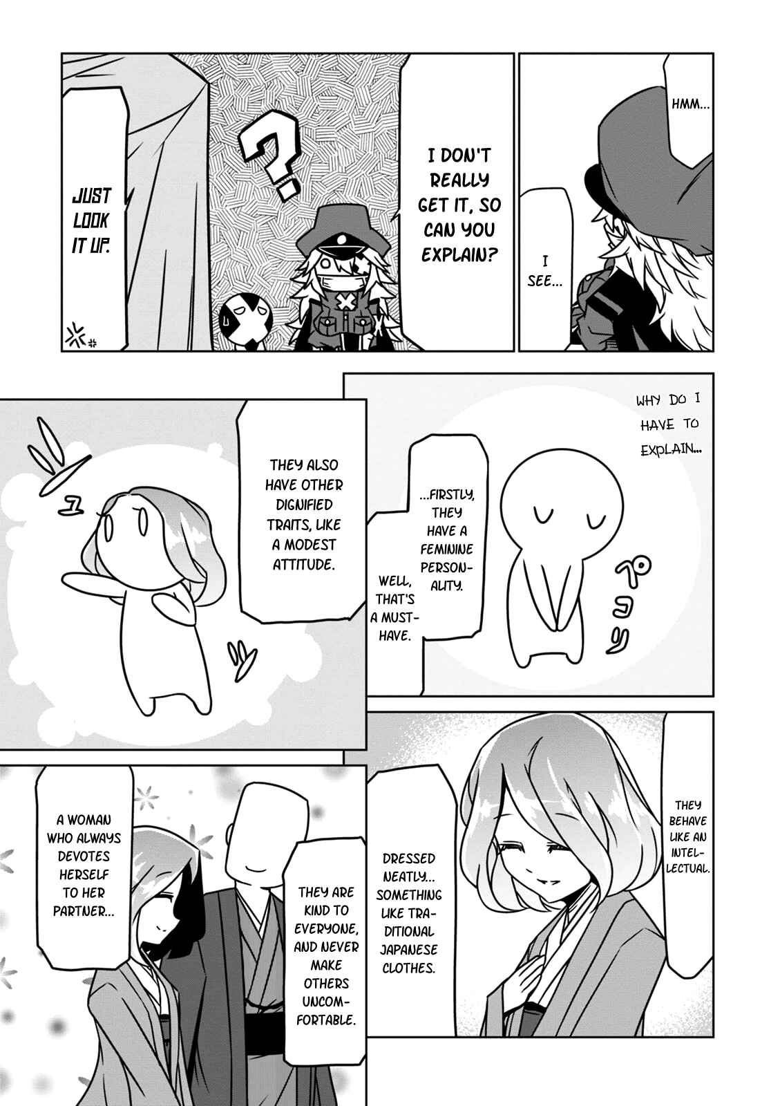 Page 5 Chapter 21 Zannen Jokanbu Black General-san