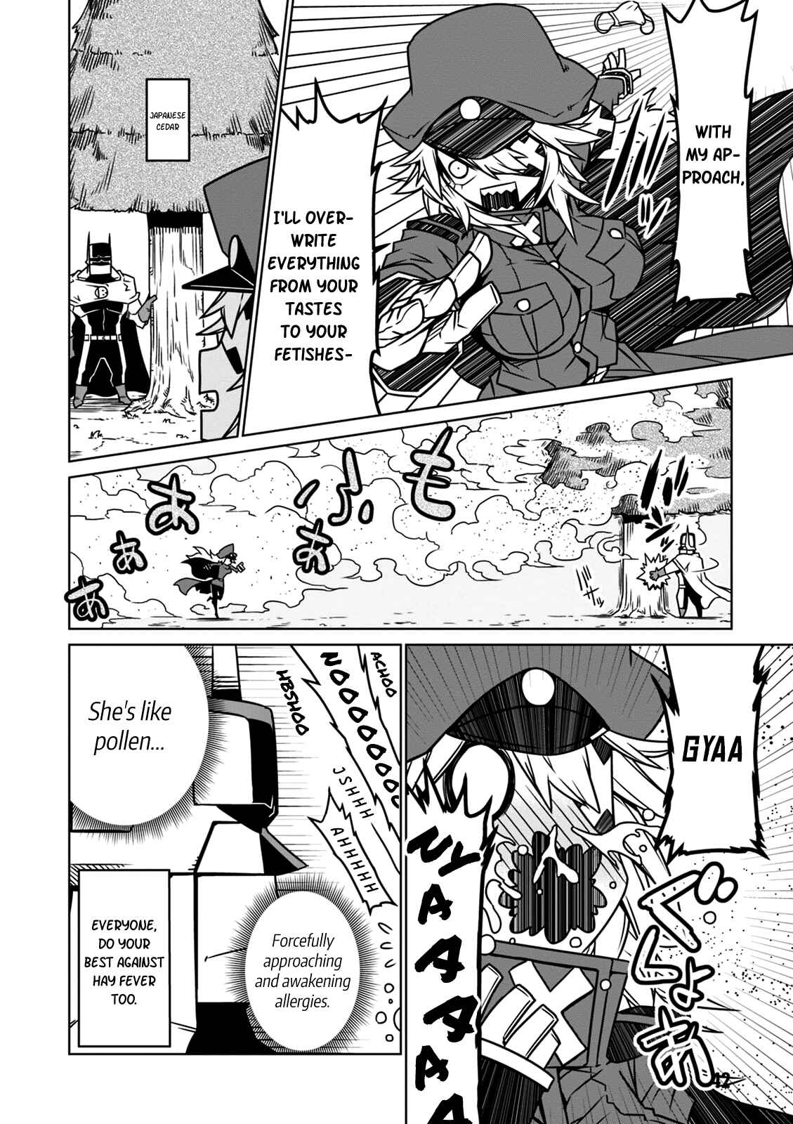 Page 8 Chapter 21 Zannen Jokanbu Black General-san