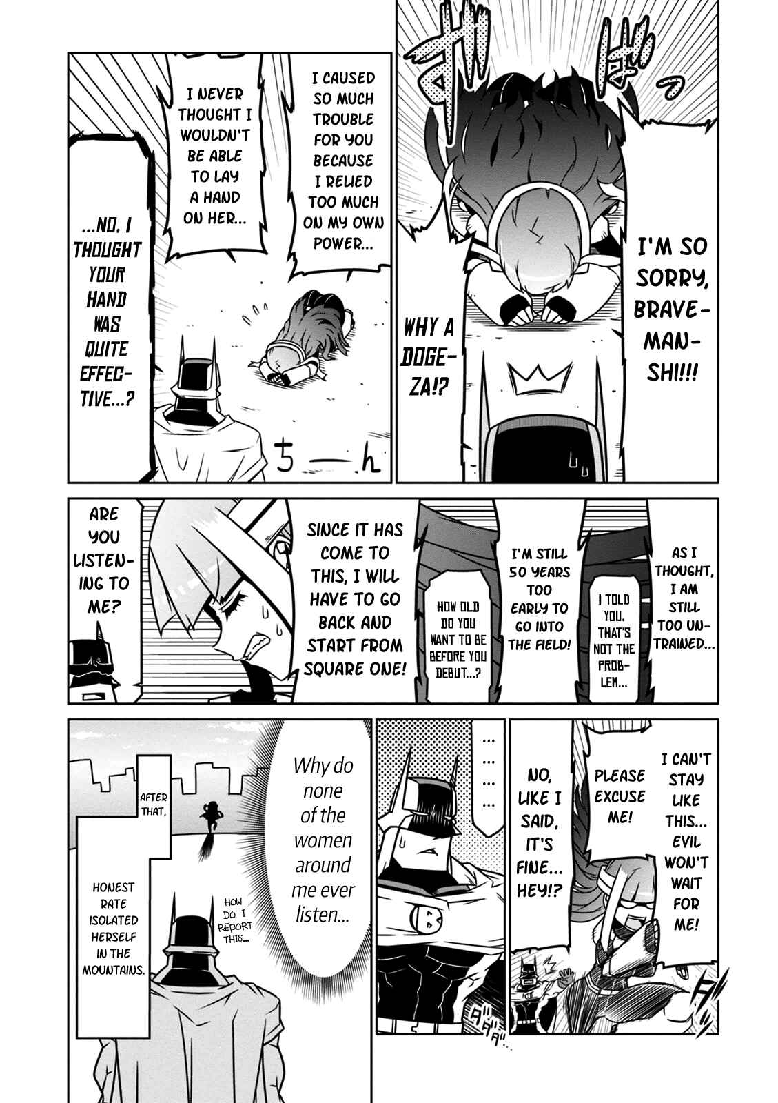 Page 10 Chapter 27 Zannen Jokanbu Black General-san