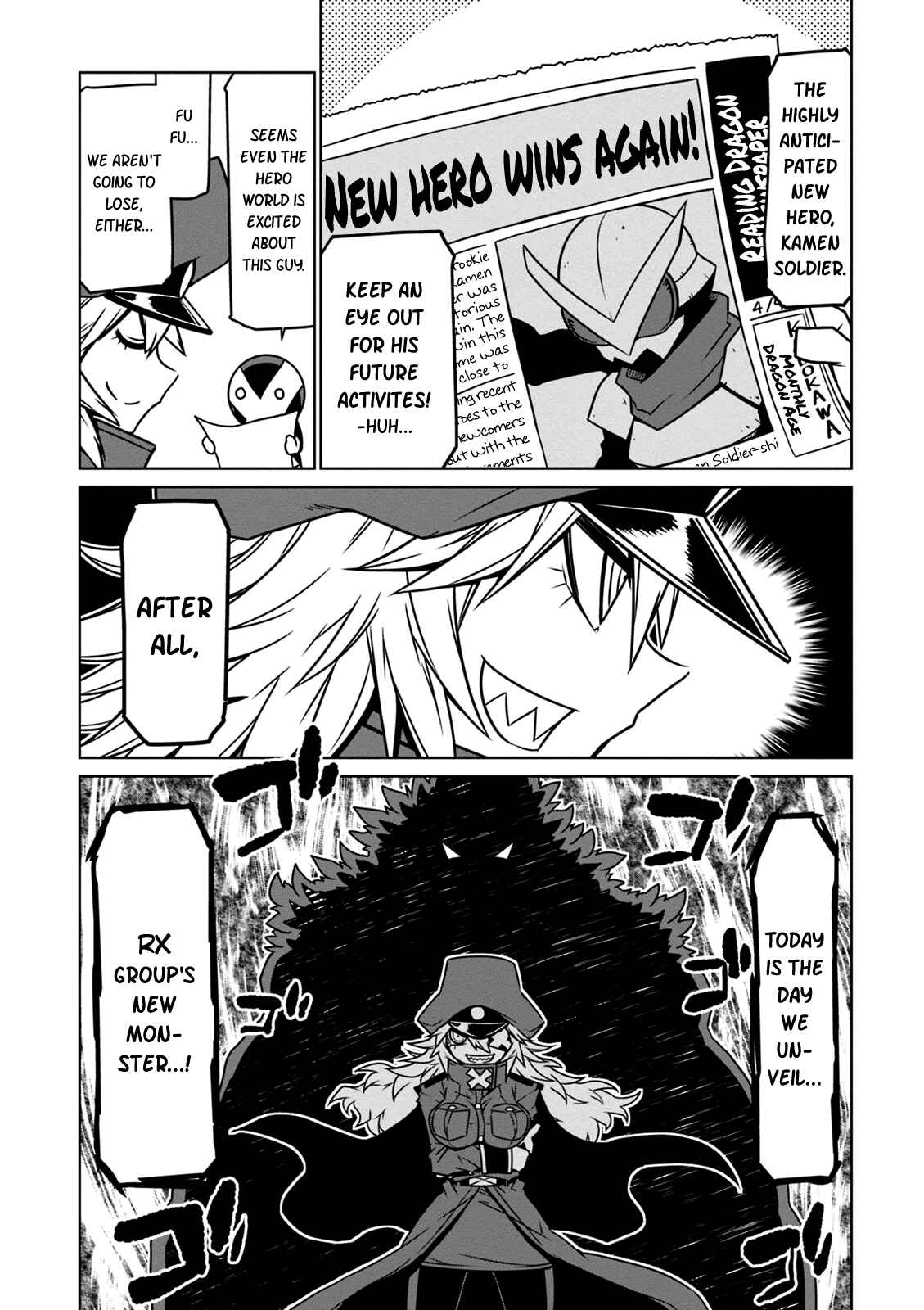 Page 2 Chapter 22 Zannen Jokanbu Black General-san