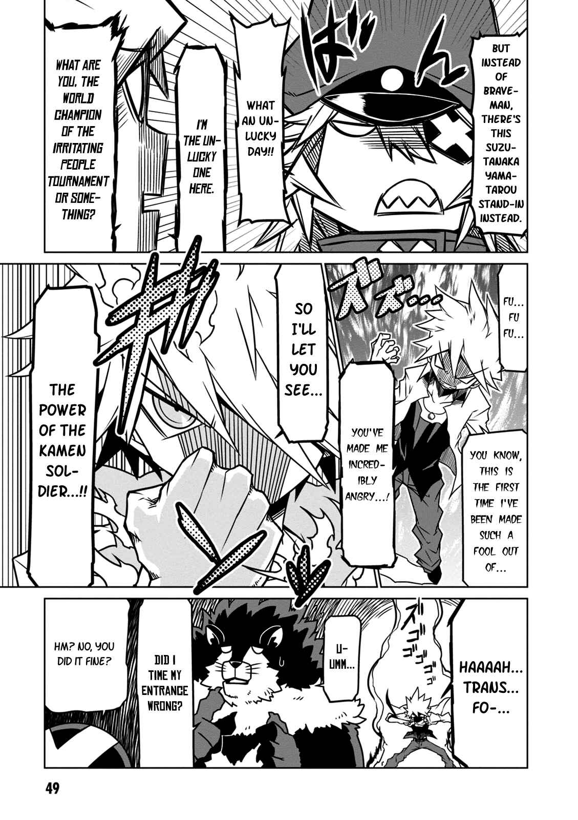 Page 7 Chapter 22 Zannen Jokanbu Black General-san