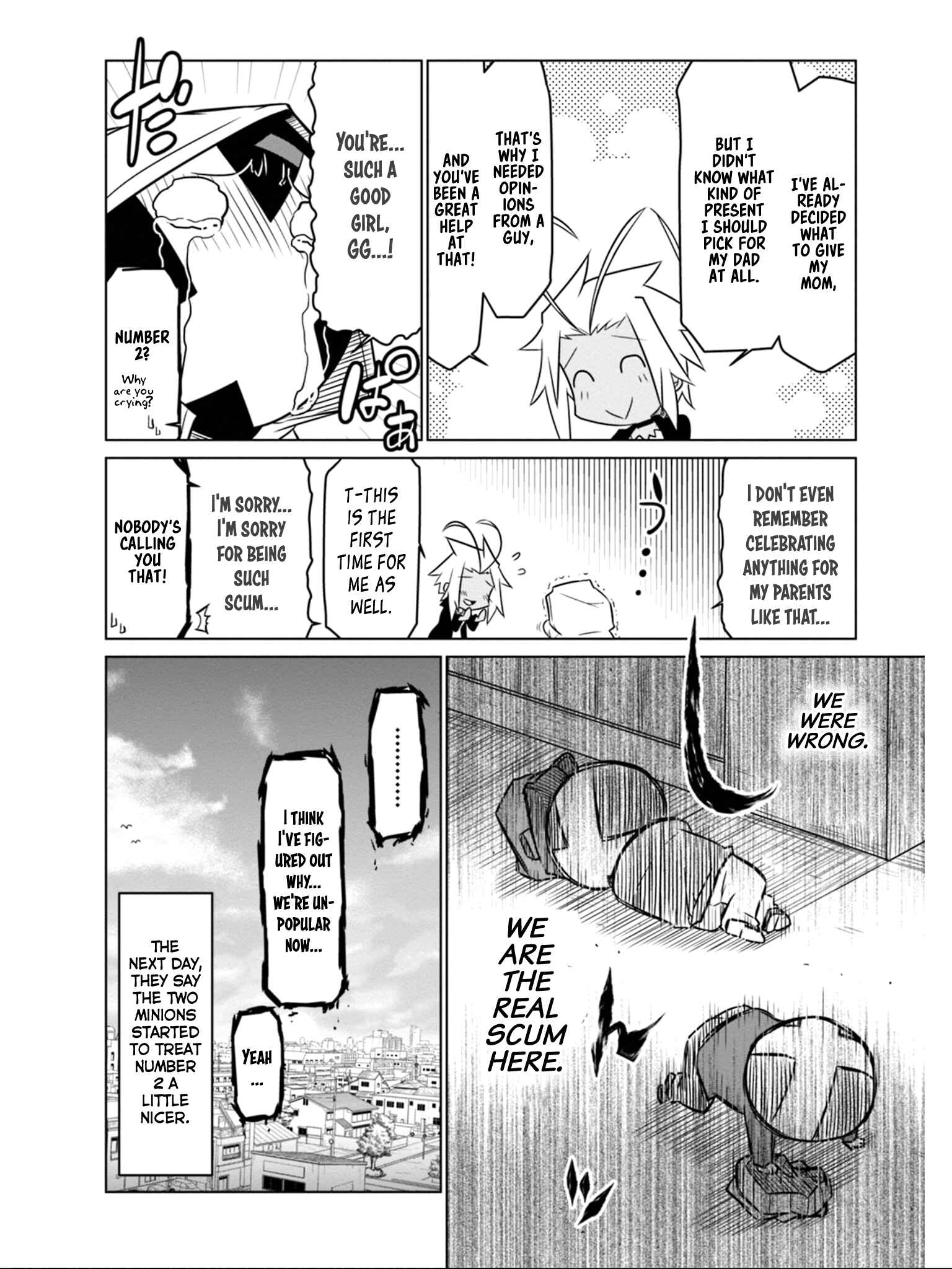 Page 10 Chapter 46 Zannen Jokanbu Black General-san