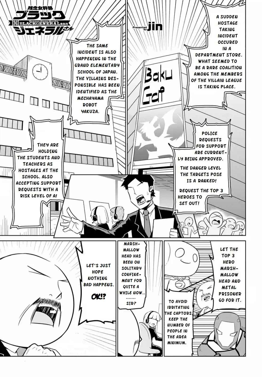 Page 2 Chapter 59 Zannen Jokanbu Black General-san